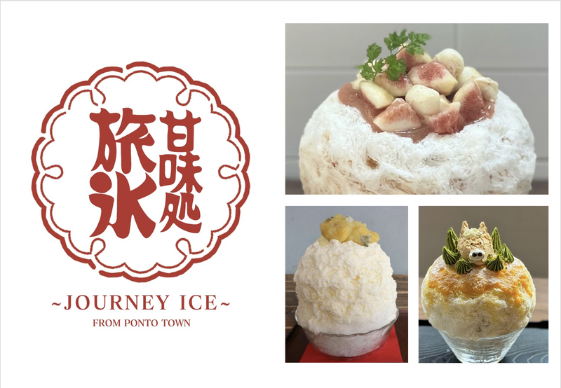 株式会社Ｂ級グルメ研究所の求人・転職情報