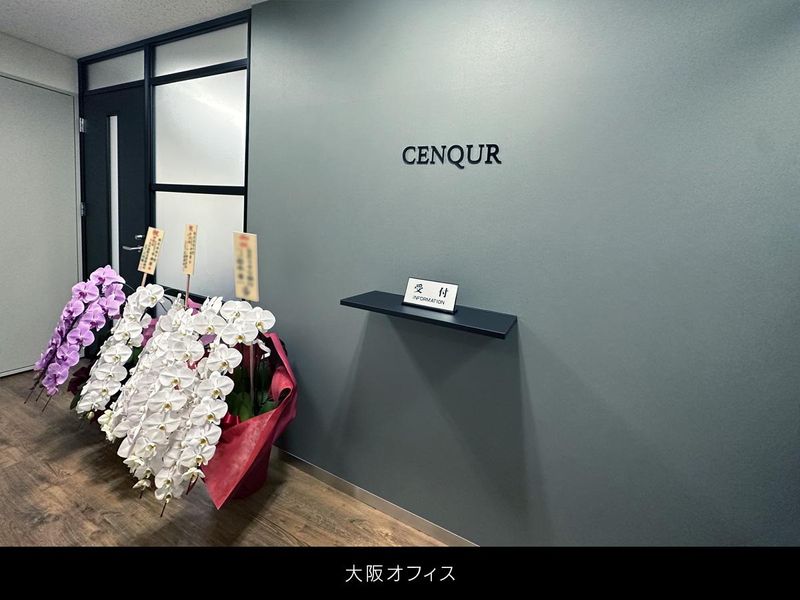 株式会社千空のアルバイト・バイト求人情報-05