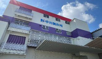株式会社　中川製作所のアルバイト・バイト求人情報-02