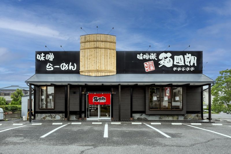 株式会社イート・アップの求人・転職情報
