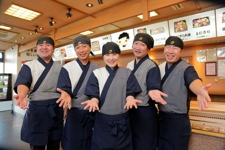 お持ち帰り寿司 カネキチ　岡崎井田店