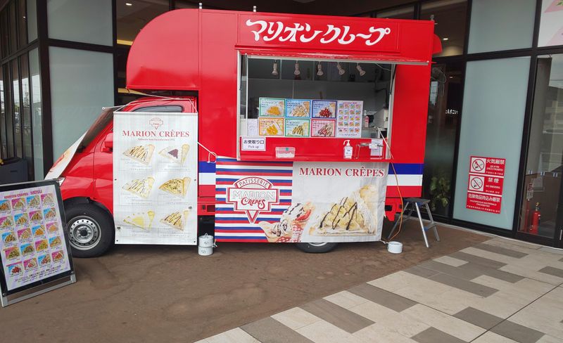株式会社マリオンのアルバイト・バイト求人情報-01