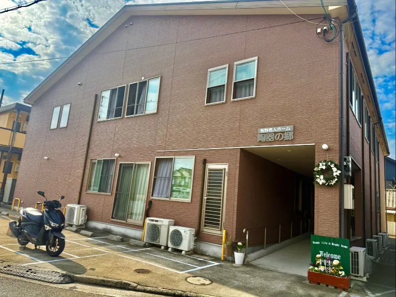 株式会社　幸寿の求人・転職情報