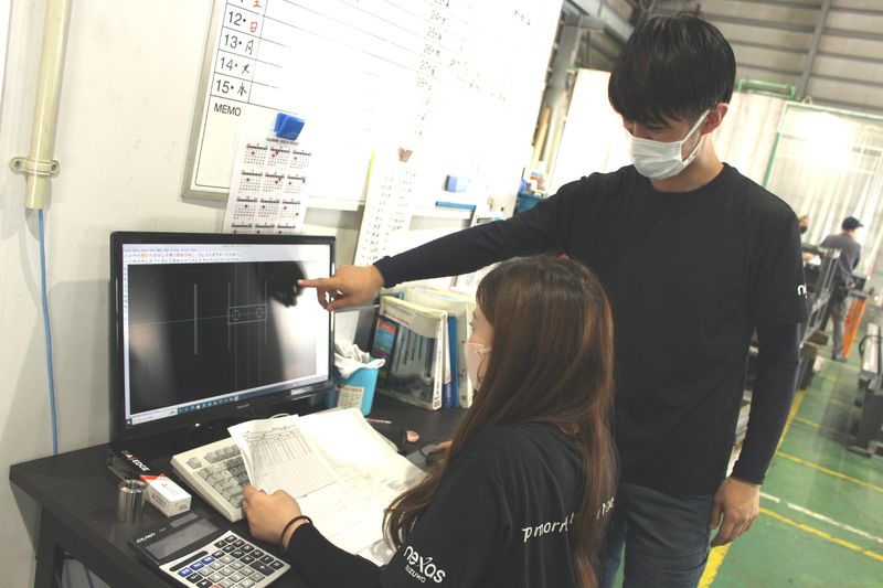 株式会社Nexas鈴和の求人・転職情報