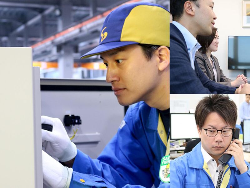 株式会社シーディアイ