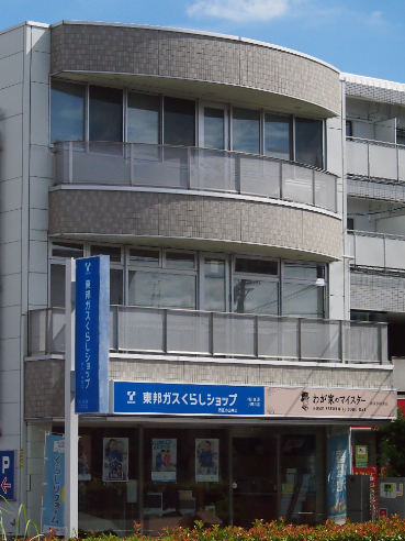 株式会社油源　本店のアルバイト・バイト求人情報-05