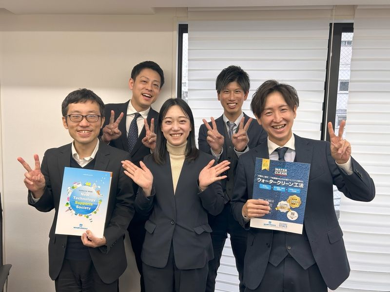 株式会社マルホウのアルバイト・バイト求人情報-02
