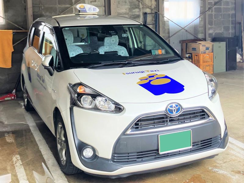 金城交通株式会社の求人・転職情報