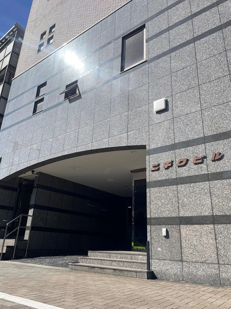 株式会社ニチワの求人・転職情報