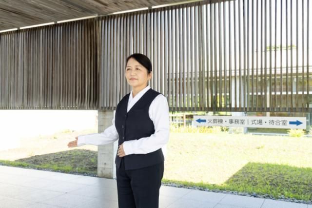 草津市営火葬場(シナネンアクシア株式会社)のイメージ3