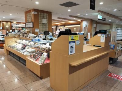 株式会社ジェイアール西日本伊勢丹のアルバイト・バイト求人情報-02