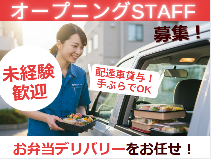 株式会社T-Link