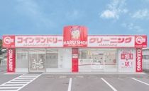 マルショップ　出花店のアルバイト・バイト求人情報-03