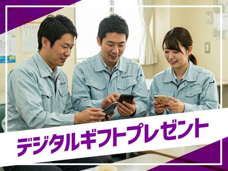 UTエージェント株式会社のアルバイト・バイト求人情報-05