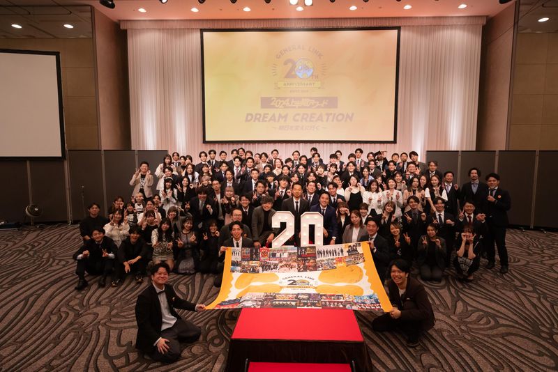 株式会社ゼネラルリンクのアルバイト・バイト求人情報-02