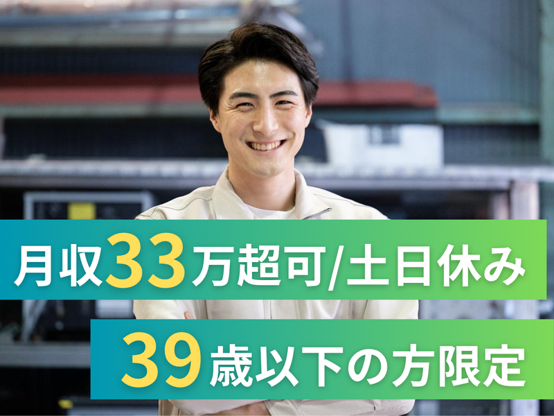 株式会社アークウィズコンサルティングの求人・転職情報