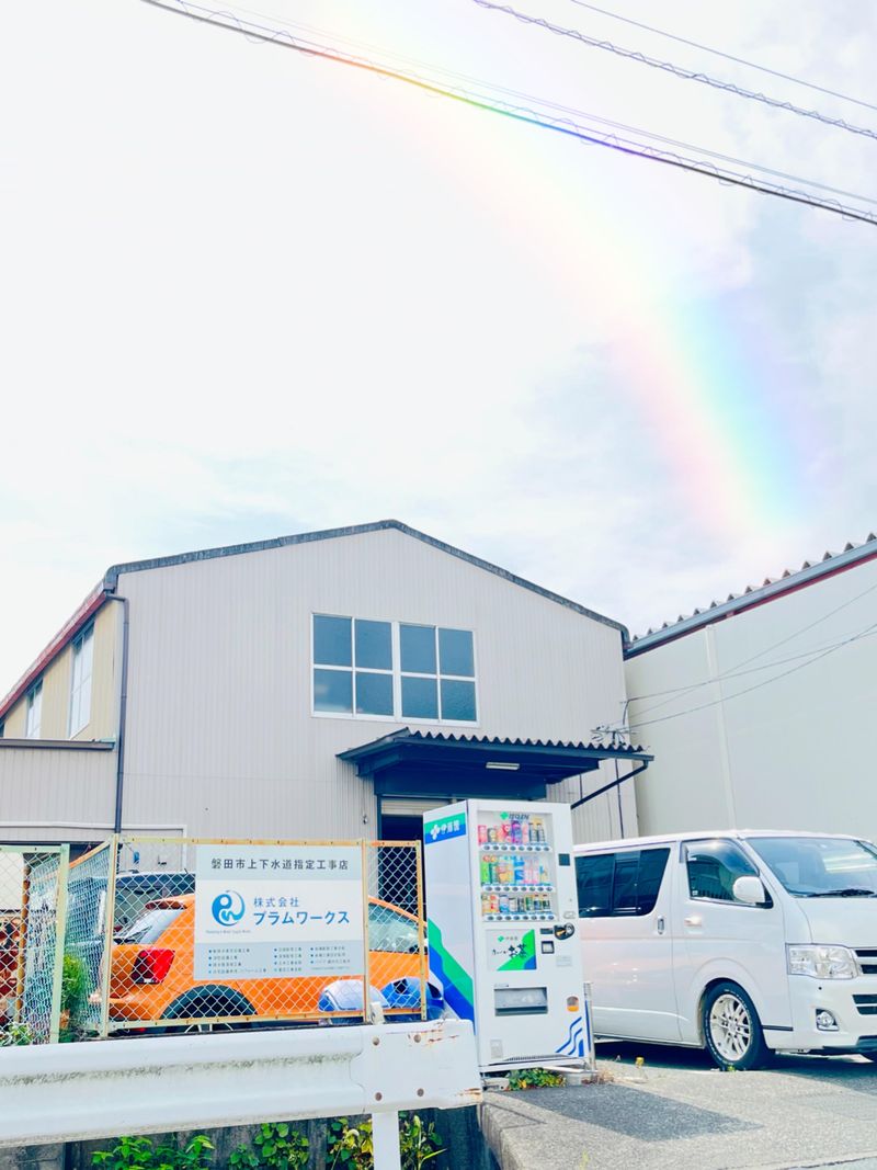 株式会社プラムワークスのアルバイト・バイト求人情報-05