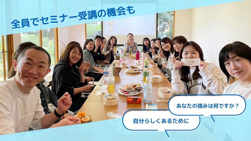 高津デンタルクリニック163のアルバイト・バイト求人情報-02