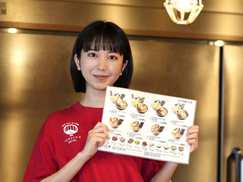 つけ麺 つじ田 御茶ノ水店のアルバイト・バイト求人情報-02