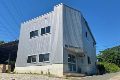 環境筑紫株式会社(ja_jp)の求人・転職情報