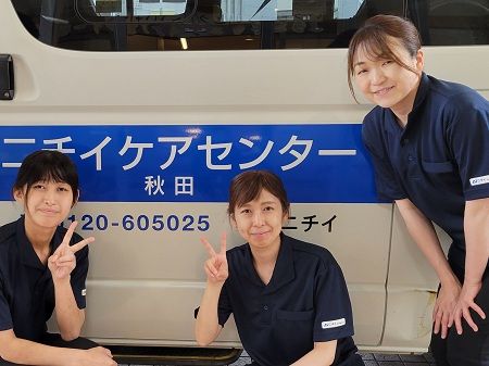 株式会社ニチイ学館の求人・転職情報