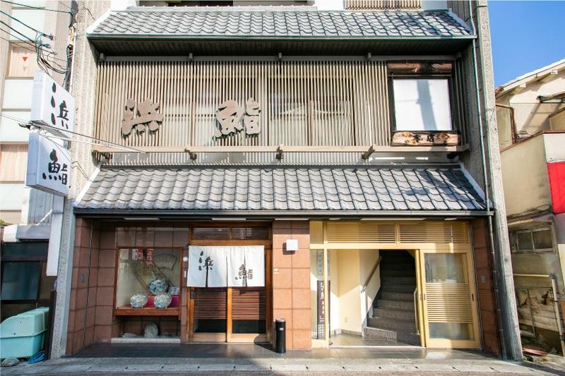 浜鮨のアルバイト・バイト求人情報-02
