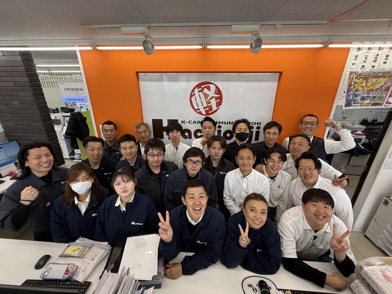 株式会社くるまのハチオウジのアルバイト・バイト求人情報-02