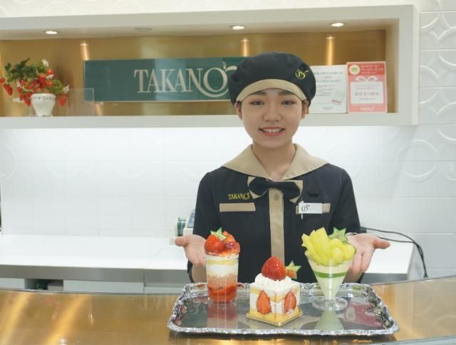 【新宿高野】京急上大岡店 販売のアルバイト・バイト求人情報-02