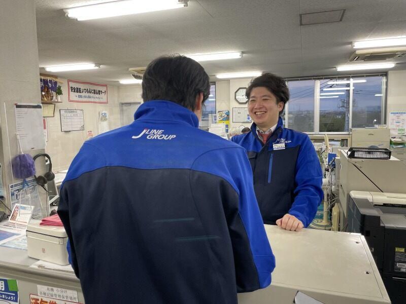 株式会社ジェーラインエクスプレスの求人・転職情報