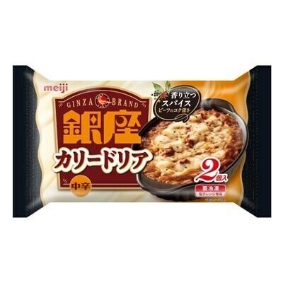 明治大和倉庫株式会社 茨城営業所のアルバイト・バイト求人情報-02