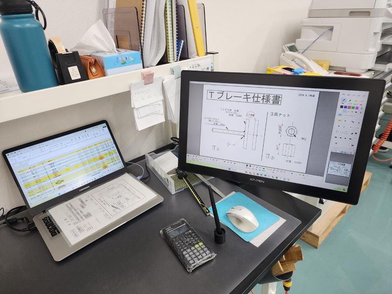 株式会社ねじのスーパー大和　上浜工場のアルバイト・バイト求人情報-02