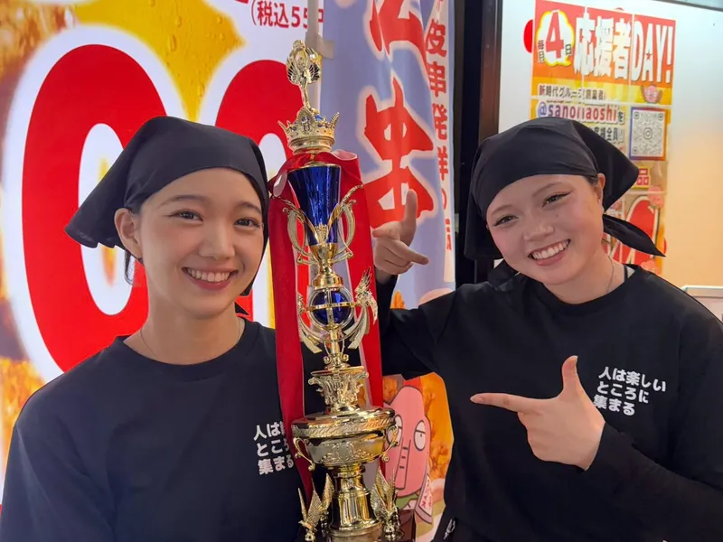 求人画像