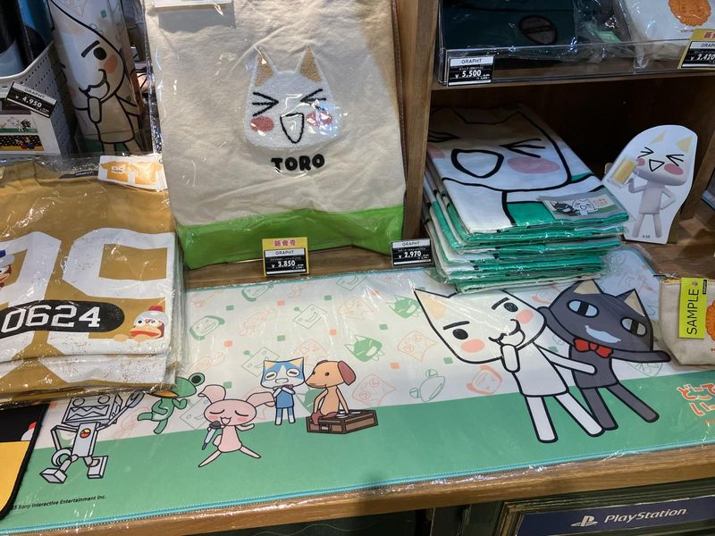 有限会社ネッツコムの求人・転職情報