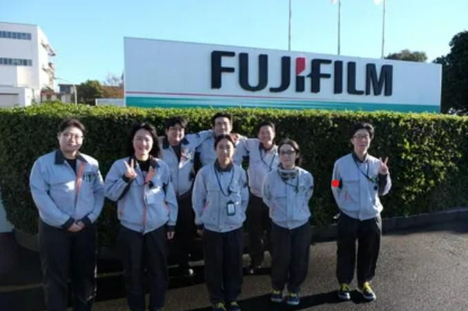 富士フイルム株式会社　吉田南事業所のアルバイト・バイト求人情報-04