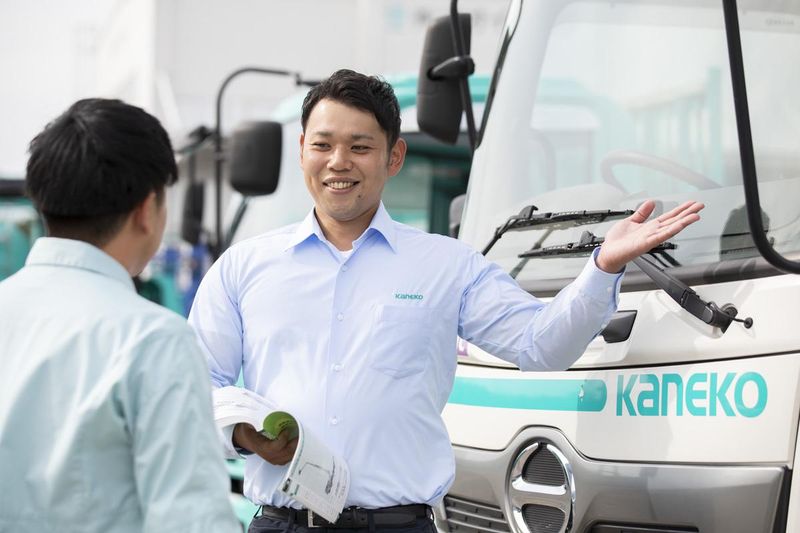 株式会社カネコ・コーポレーションの求人・転職情報