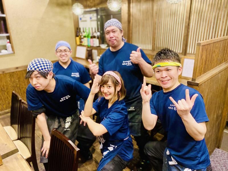 干物食堂 越後屋金四郎のアルバイト・バイト求人情報-01