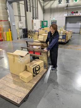 東西株式会社の求人・転職情報