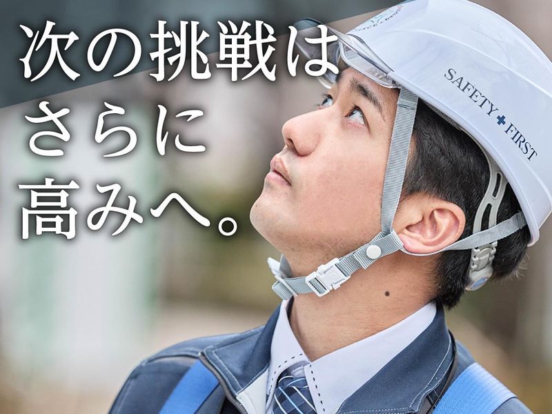 株式会社J-BISメンテナンスの求人・転職情報