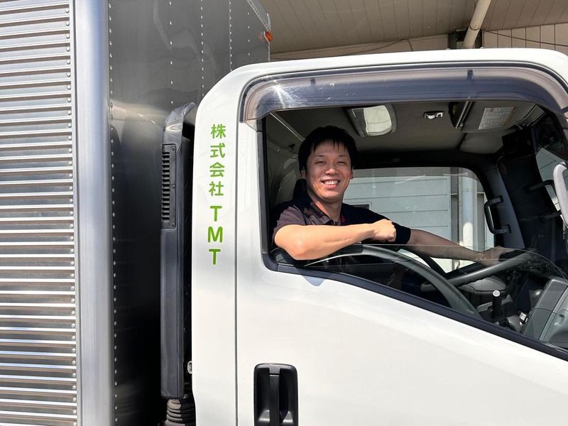 株式会社ＴＭＴの求人・転職情報