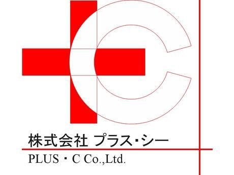 三井アウトレットパーク岡崎のアルバイト・バイト求人情報-05