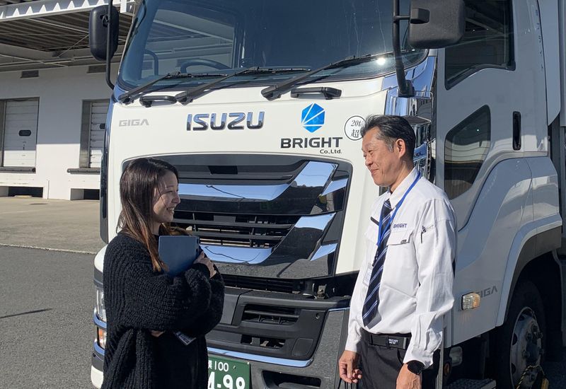 株式会社ブライトの求人・転職情報