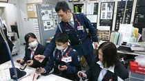 ALSOK九州株式会社の求人・転職情報
