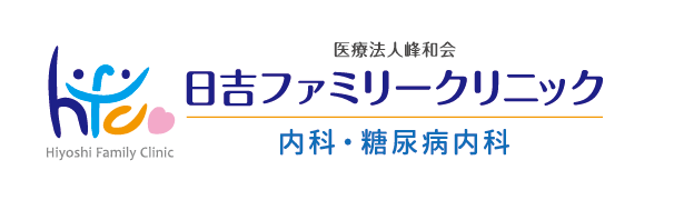 医療法人峰和会の求人・転職情報