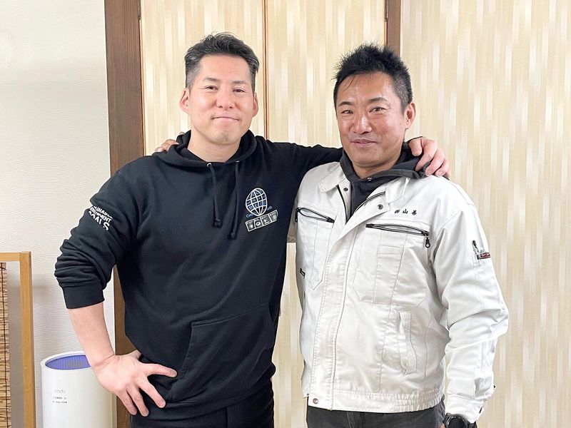 株式会社山善の求人・転職情報