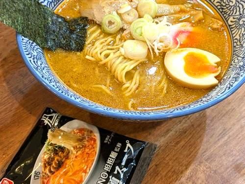 麺市場中野ブロードウェイ店のアルバイト・バイト求人情報-05