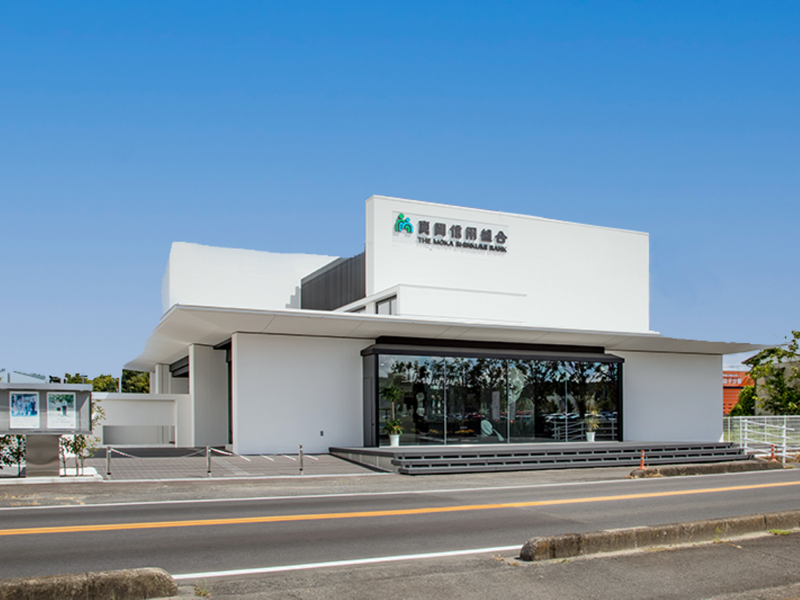 真岡信用組合