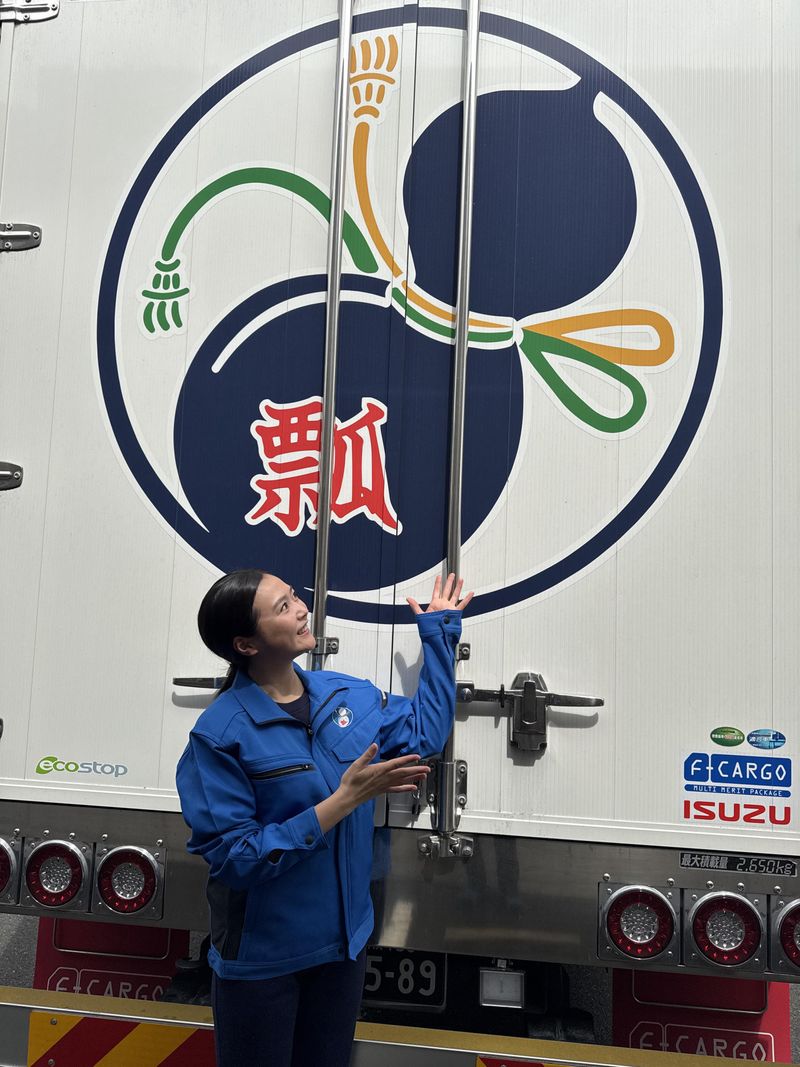 株式会社キクテック物流の求人情報