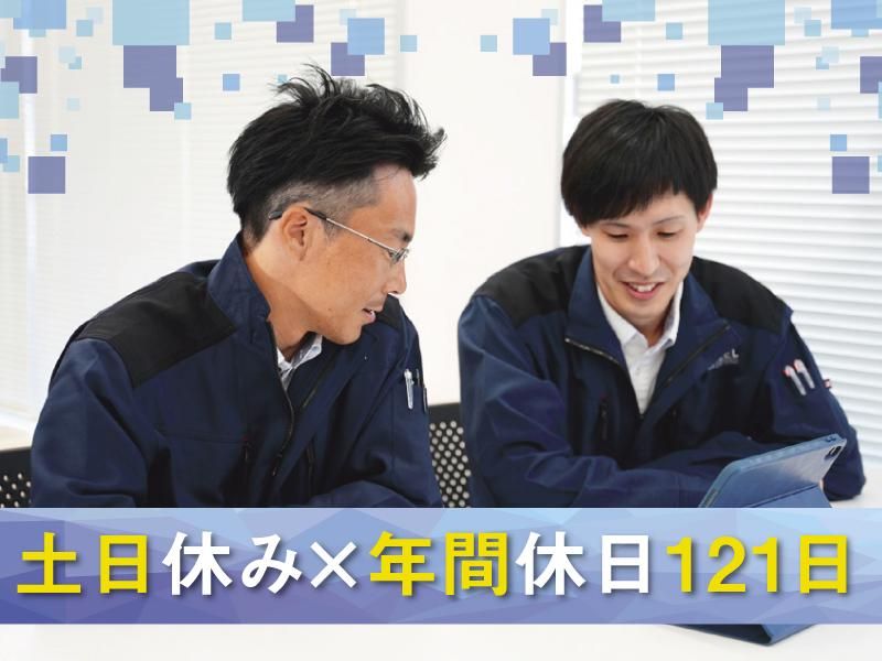 株式会社アクセル/1623c-1のアルバイト・バイト求人情報-03