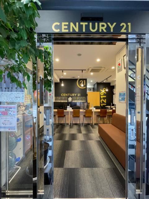 サイワハウジング株式会社の求人・転職情報