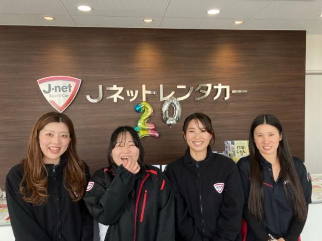 Jネットレンタカー 長野駅東口店のアルバイト・バイト求人情報-42